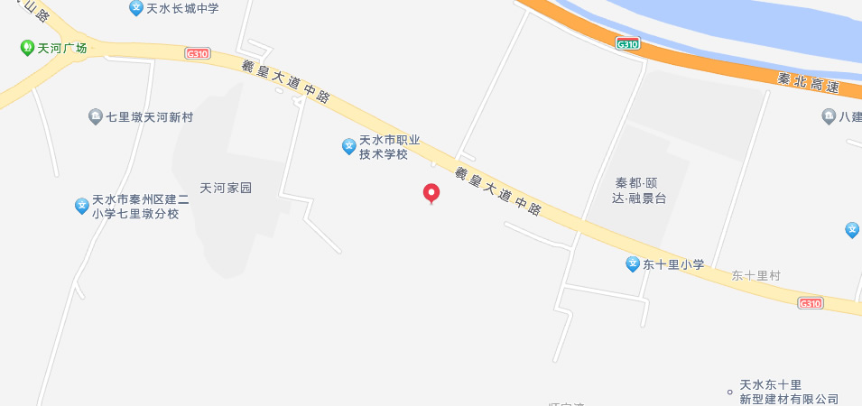 联系我们